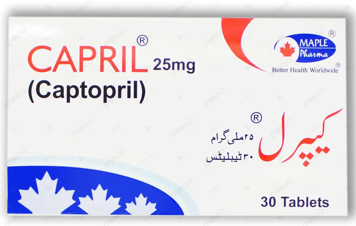 Capril Tablets 25mg